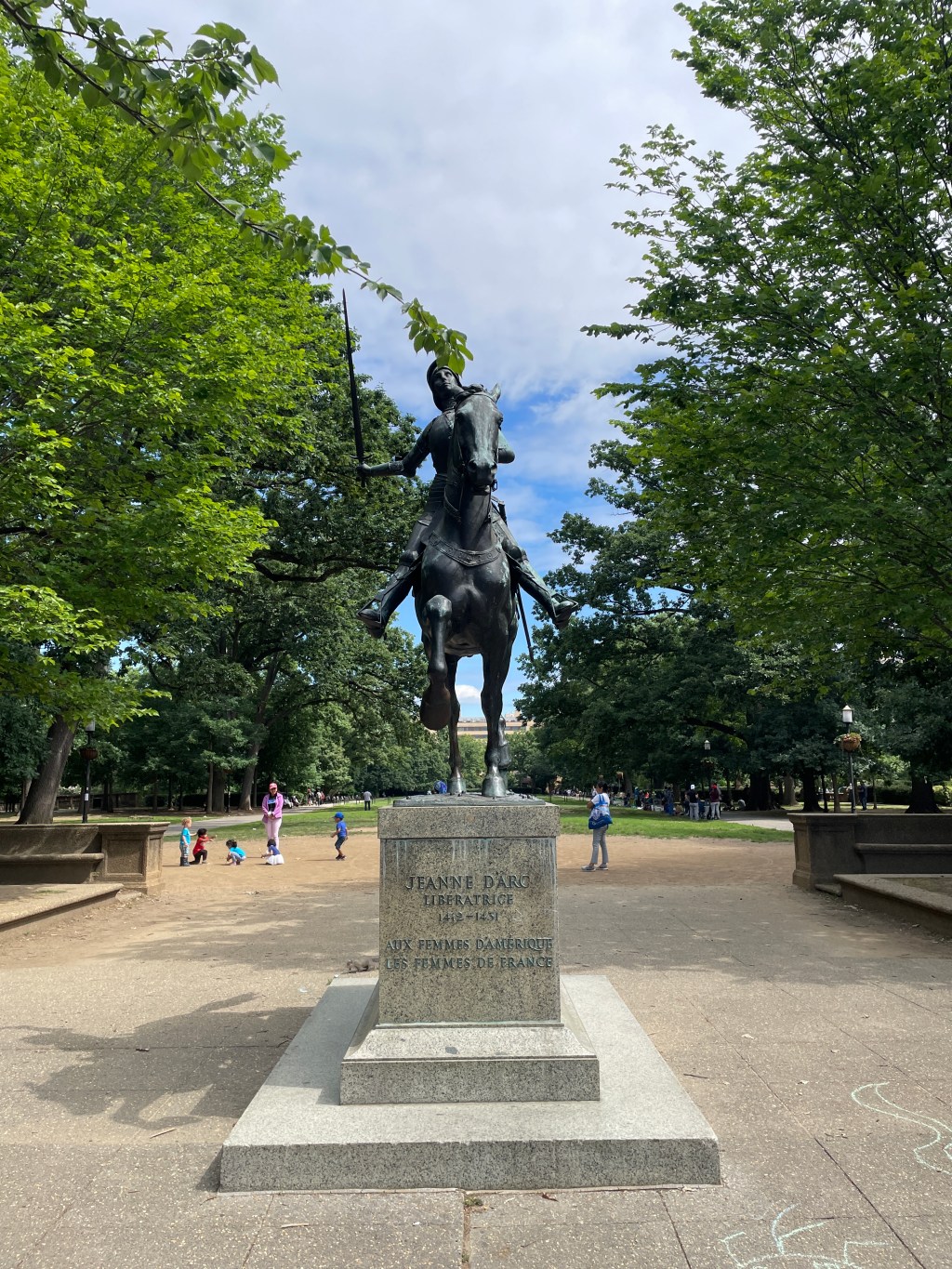 Inspiration & Motivation&nbsp;Park