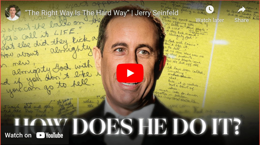 Exactly What I&nbsp;Want